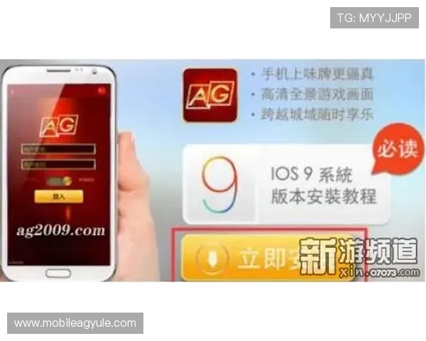 ag.8亚游娱乐如何快速注册账号并享受丰富的优惠活动，提升游戏体验