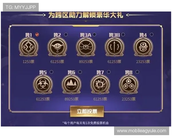 K8亚洲官网2024年度最新优惠活动全面解析，助力玩家轻松赢取丰厚奖励