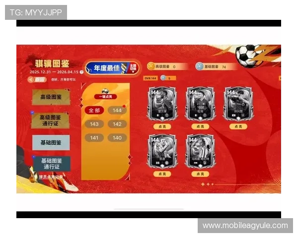 ag试玩入口欢迎你提供最新游戏资讯和试玩活动信息,让你不错过每一次精彩瞬间 ag试玩入口欢迎你提供最新游戏资讯和试玩活动信息,让你不错过每一次精彩瞬间