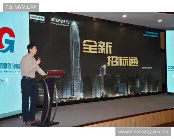 全面解析AG登录娱乐平台的优势与最新功能介绍